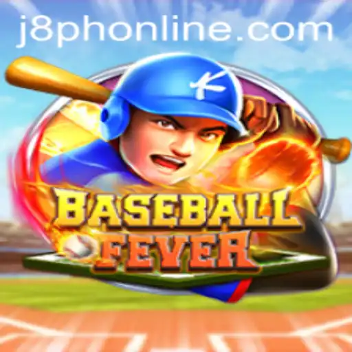 The Exciting World of BaseballFever: A Thrilling Journey into America's Favorite Pastime