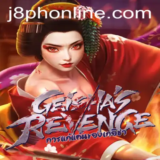 Unveiling the Mysteries of GeishasRevenge: A Unique Adventure Game